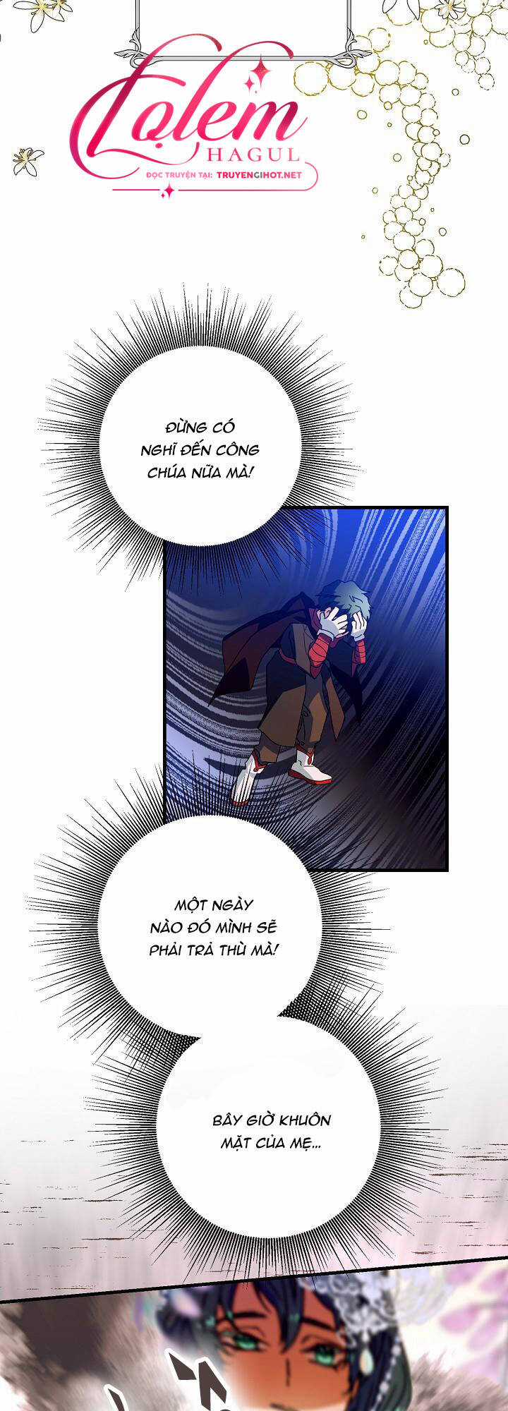 Cái Chết Thoải Mái Của Ác Nữ Công Chúa Chapter 26.1 trang 24