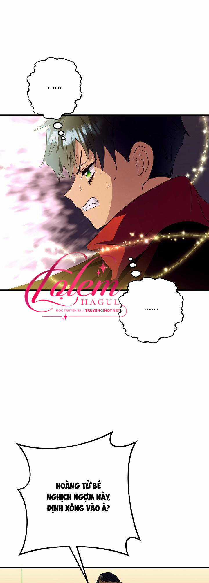 Cái Chết Thoải Mái Của Ác Nữ Công Chúa Chapter 26.1 trang 40