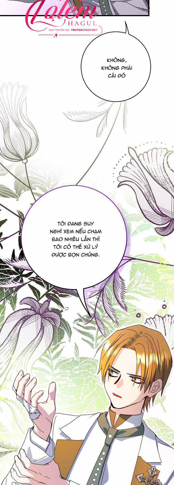 Cái Chết Thoải Mái Của Ác Nữ Công Chúa Chapter 27.1 trang 10