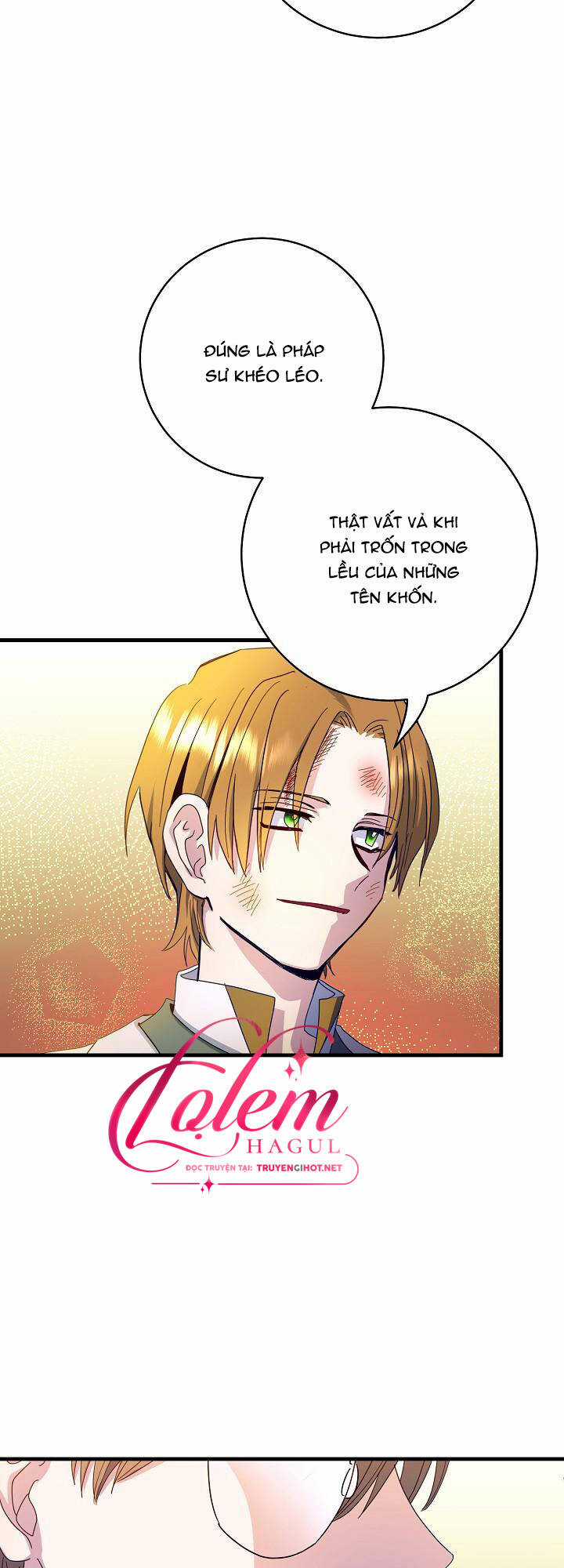 Cái Chết Thoải Mái Của Ác Nữ Công Chúa Chapter 27.1 trang 32