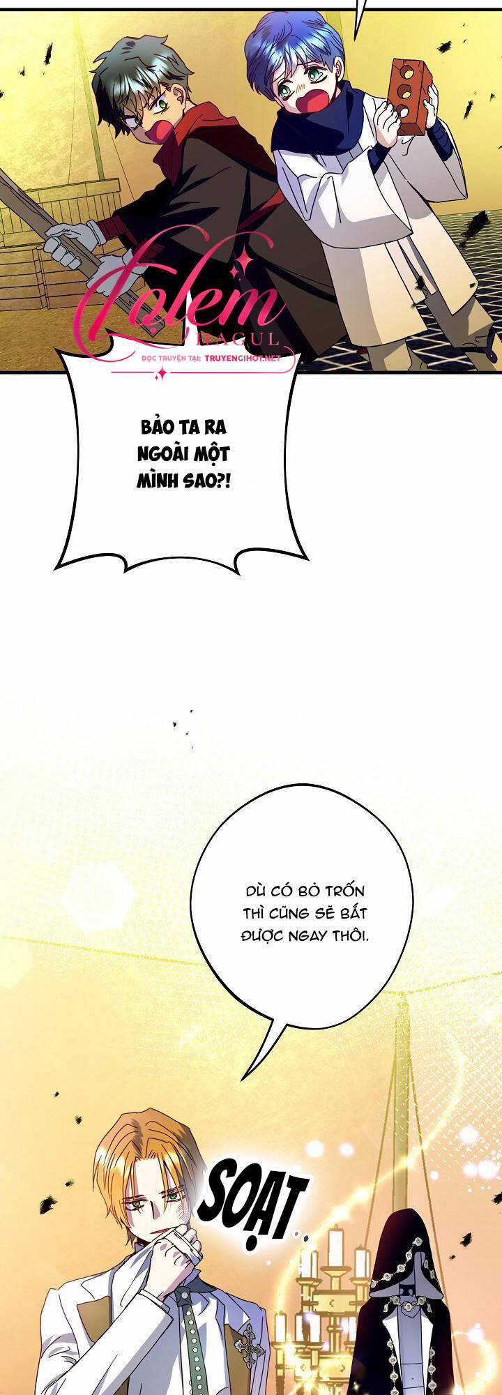 Cái Chết Thoải Mái Của Ác Nữ Công Chúa Chapter 27.1 trang 7