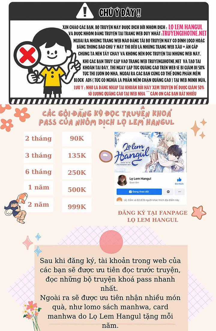 Cái Chết Thoải Mái Của Ác Nữ Công Chúa Chapter 27.2 trang 3