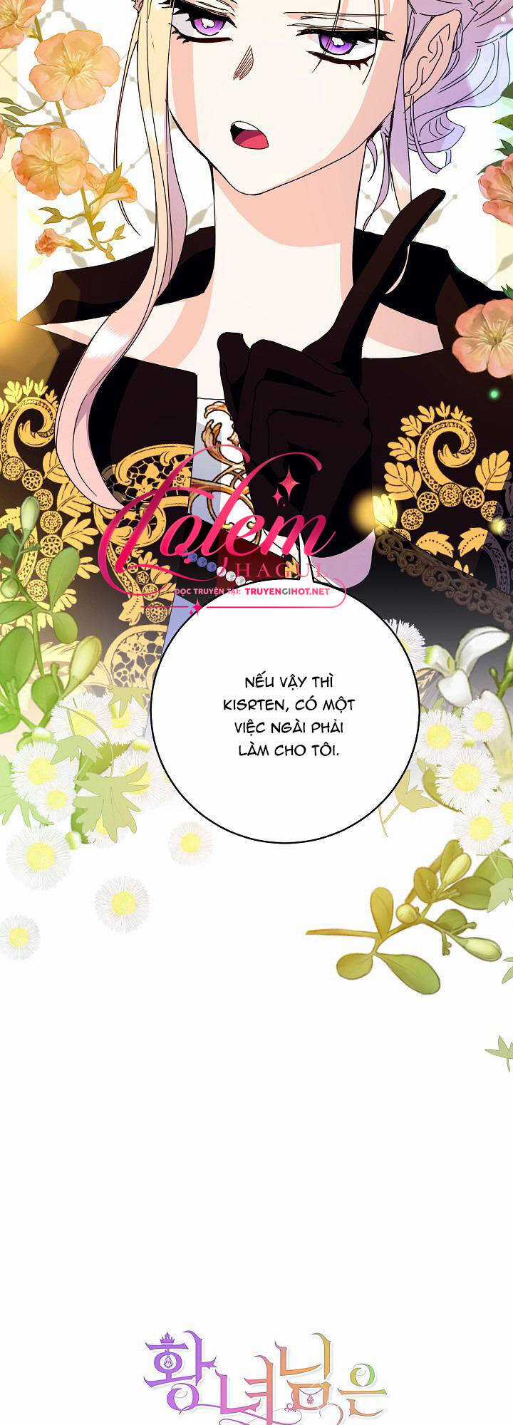 Cái Chết Thoải Mái Của Ác Nữ Công Chúa Chapter 28.1 trang 11