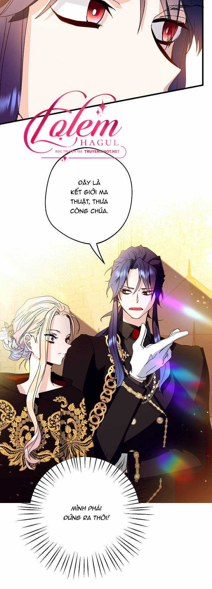 Cái Chết Thoải Mái Của Ác Nữ Công Chúa Chapter 28.1 trang 2