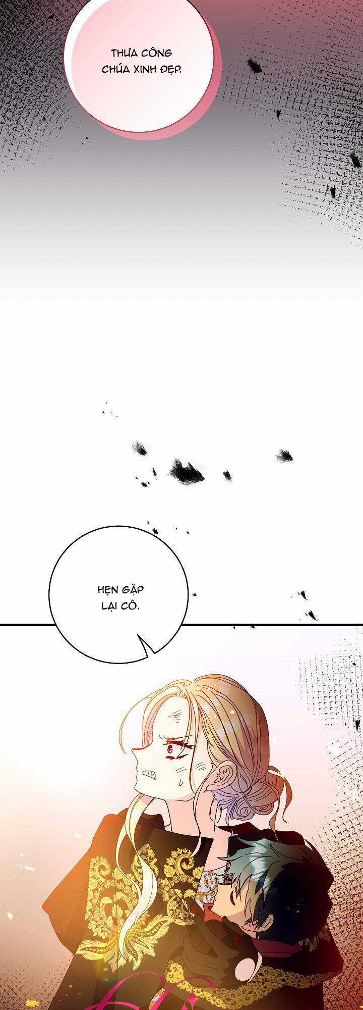 Cái Chết Thoải Mái Của Ác Nữ Công Chúa Chapter 28.1 trang 42