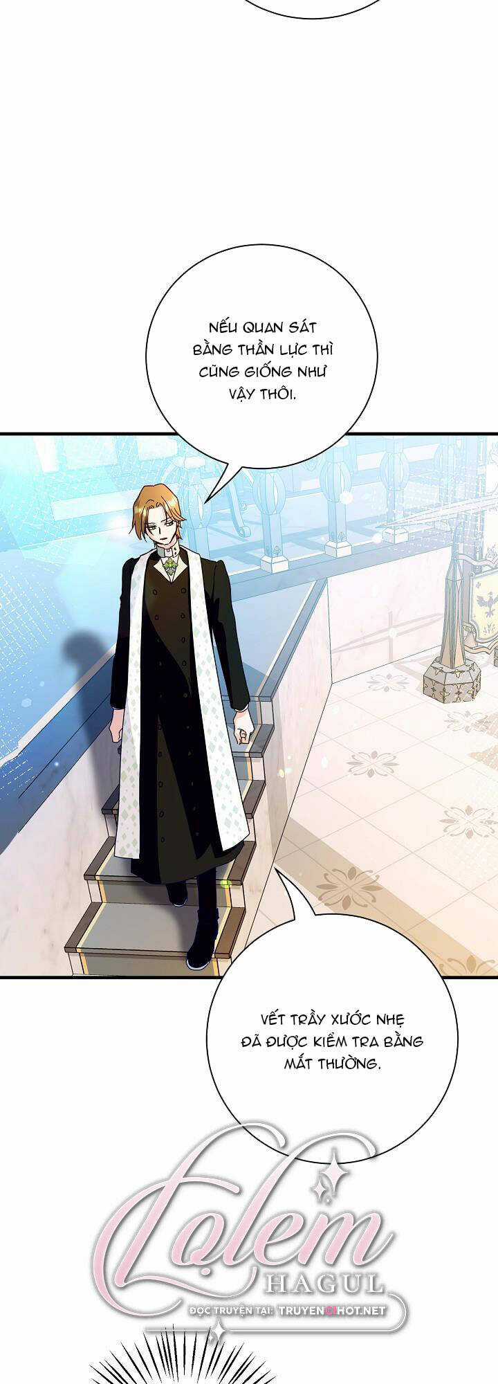 Cái Chết Thoải Mái Của Ác Nữ Công Chúa Chapter 29.1 trang 14