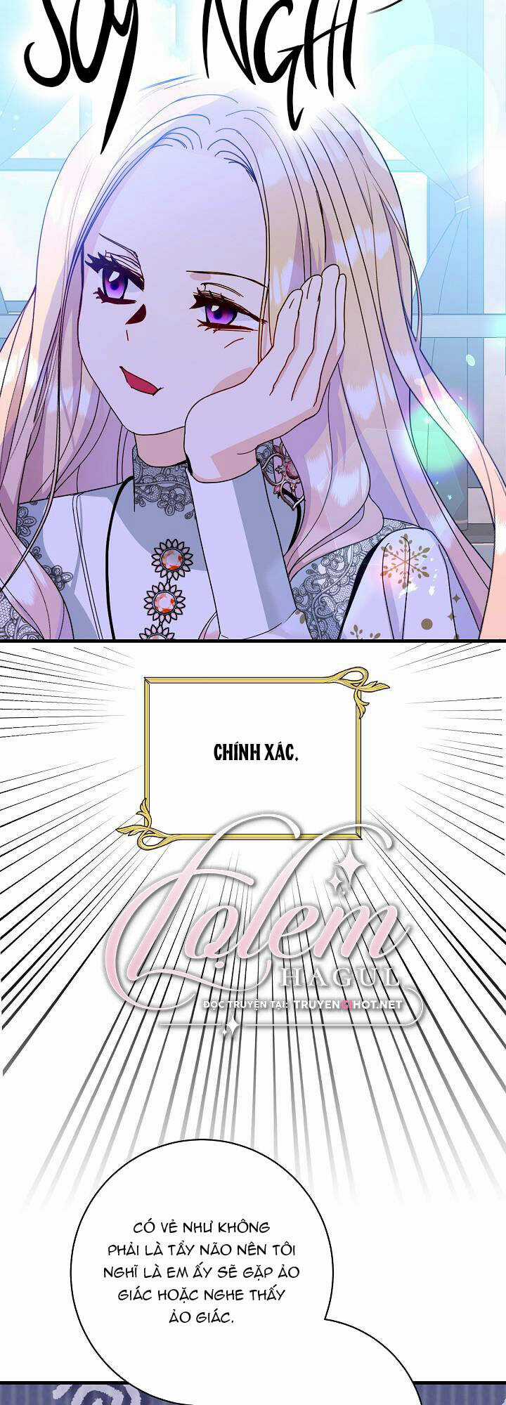 Cái Chết Thoải Mái Của Ác Nữ Công Chúa Chapter 29.1 trang 17