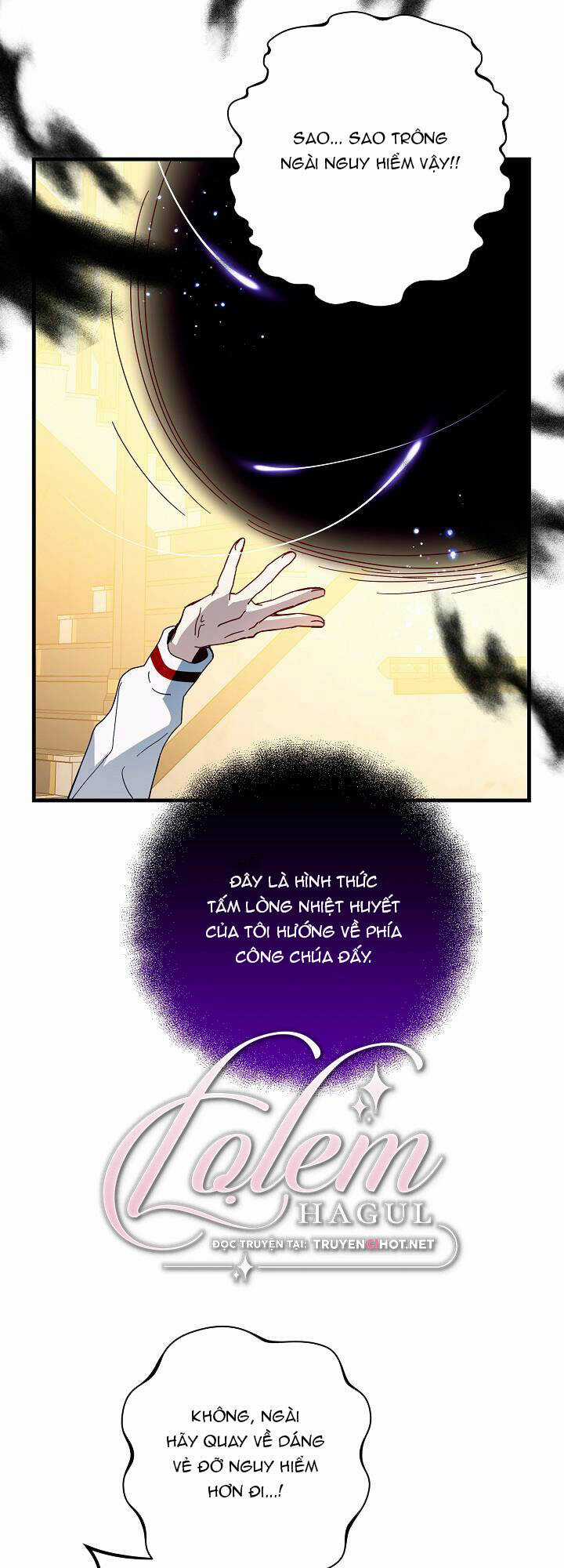 Cái Chết Thoải Mái Của Ác Nữ Công Chúa Chapter 29.1 trang 26