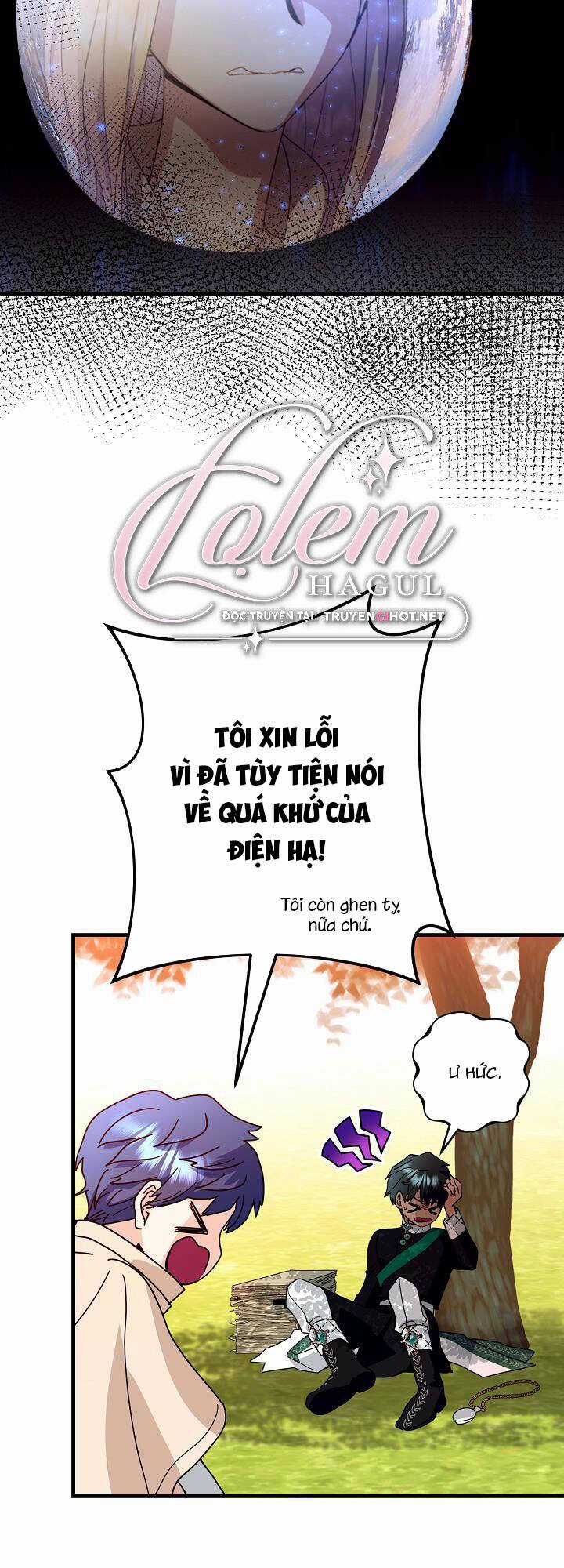 Cái Chết Thoải Mái Của Ác Nữ Công Chúa Chapter 29.1 trang 36