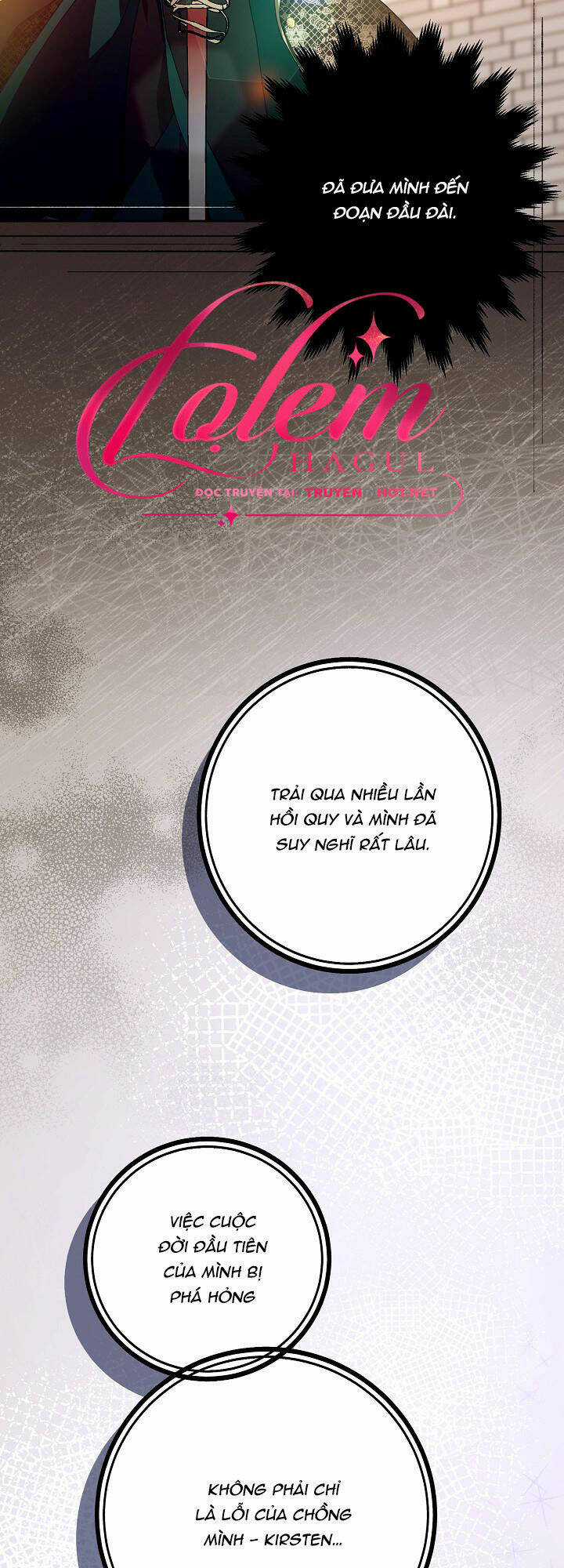 Cái Chết Thoải Mái Của Ác Nữ Công Chúa Chapter 3 trang 17