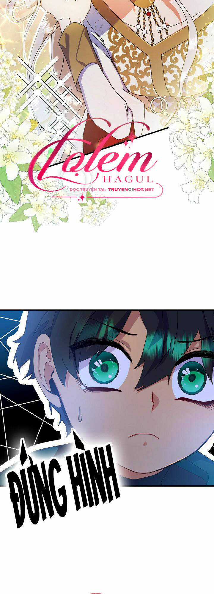 Cái Chết Thoải Mái Của Ác Nữ Công Chúa Chapter 3 trang 2