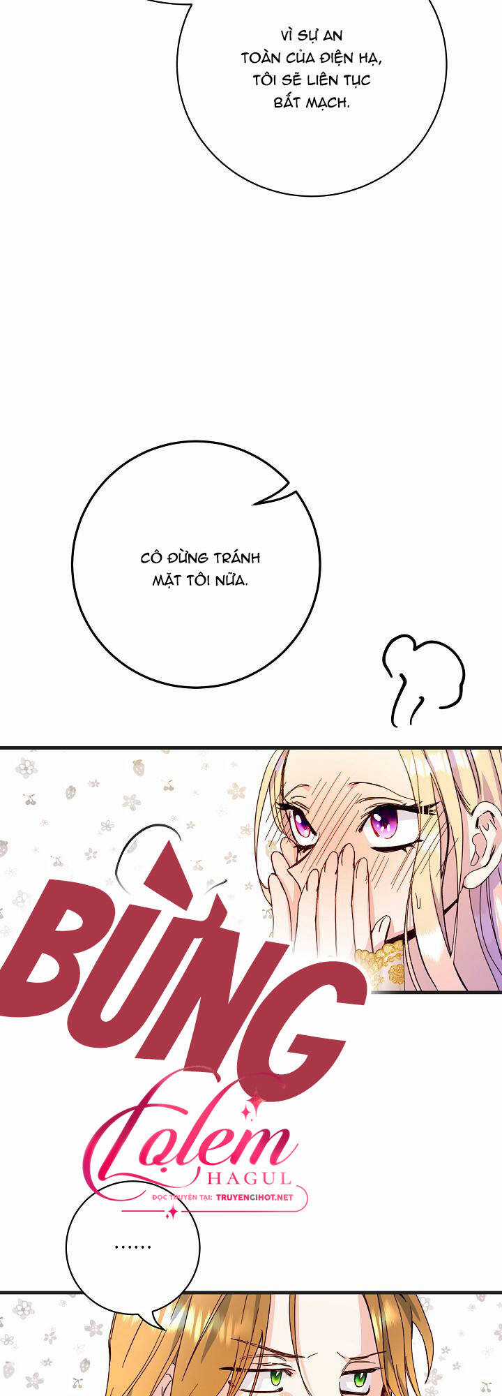 Cái Chết Thoải Mái Của Ác Nữ Công Chúa Chapter 30.1 trang 37