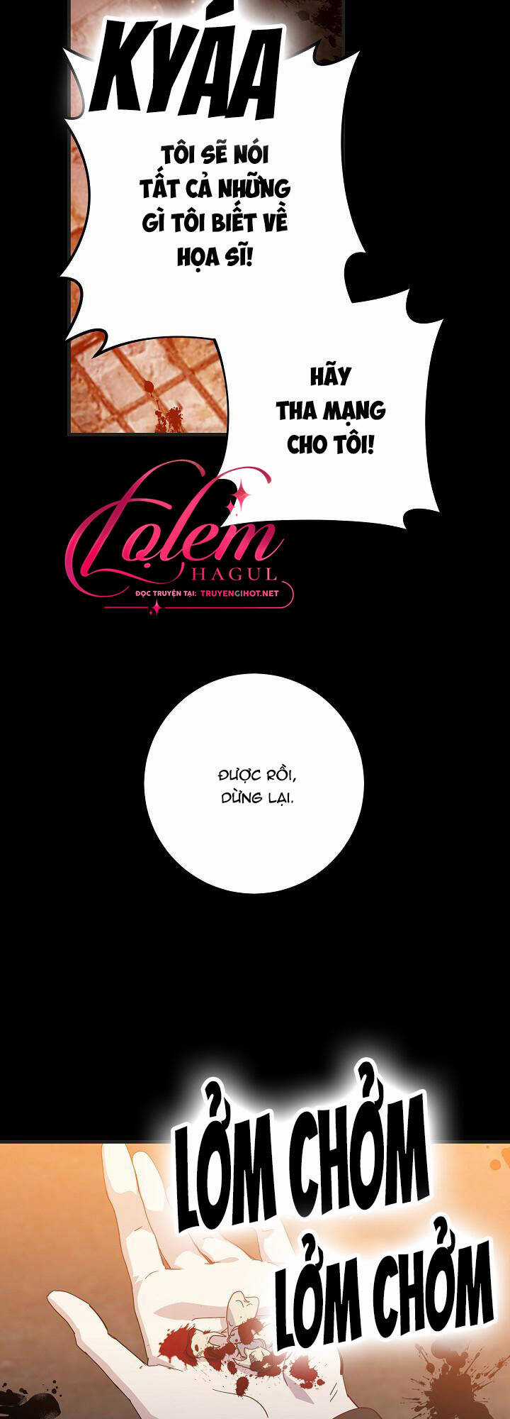 Cái Chết Thoải Mái Của Ác Nữ Công Chúa Chapter 30.2 trang 4