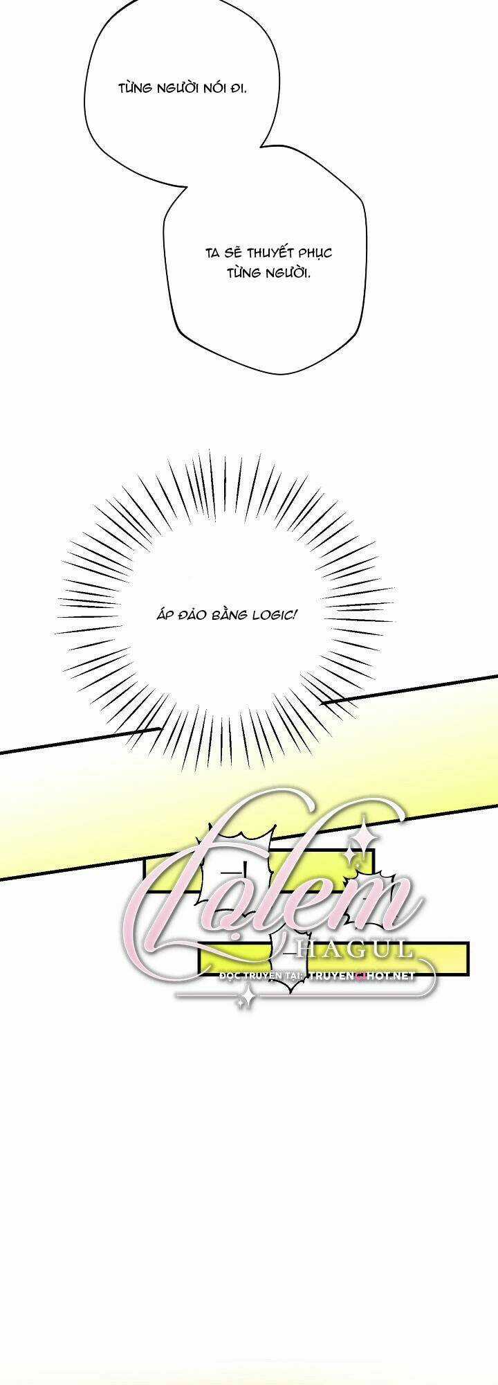 Cái Chết Thoải Mái Của Ác Nữ Công Chúa Chapter 33 trang 18