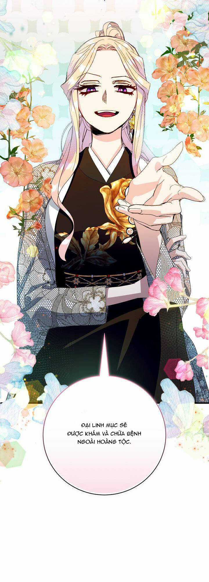 Cái Chết Thoải Mái Của Ác Nữ Công Chúa Chapter 33 trang 25