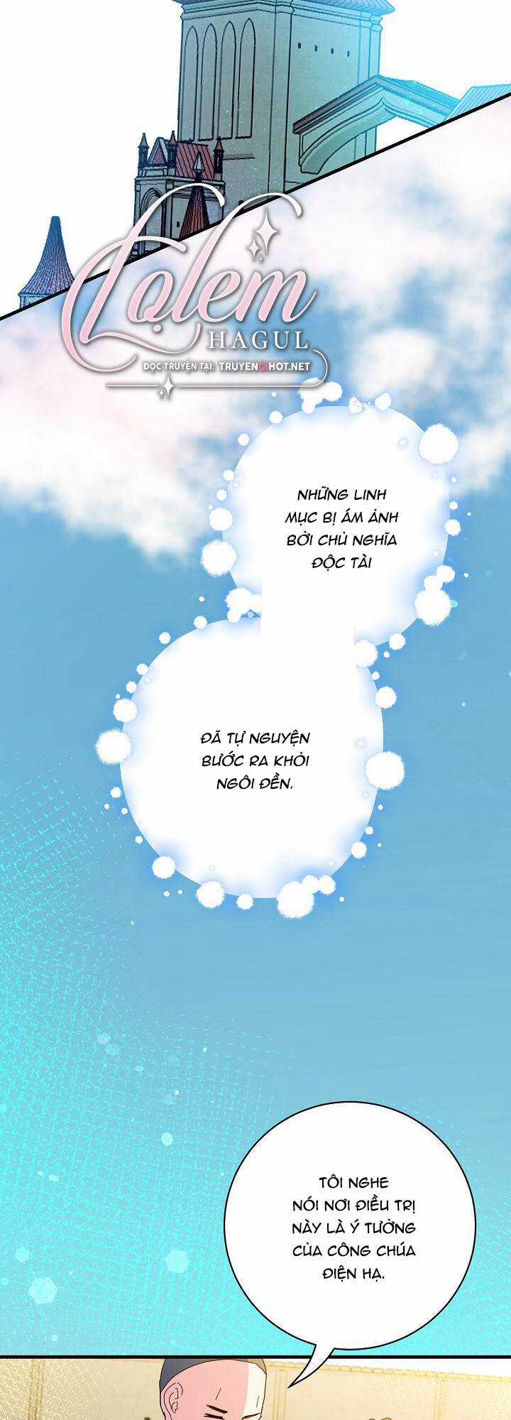 Cái Chết Thoải Mái Của Ác Nữ Công Chúa Chapter 34 trang 16