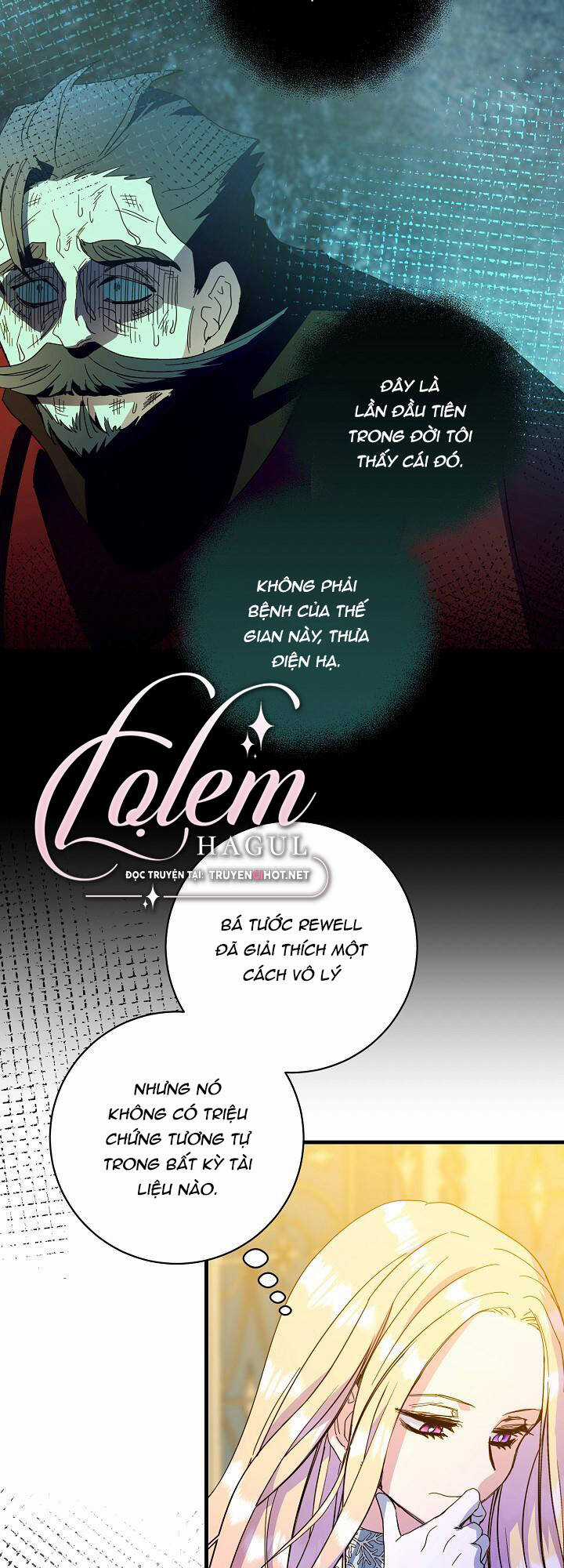 Cái Chết Thoải Mái Của Ác Nữ Công Chúa Chapter 34 trang 23