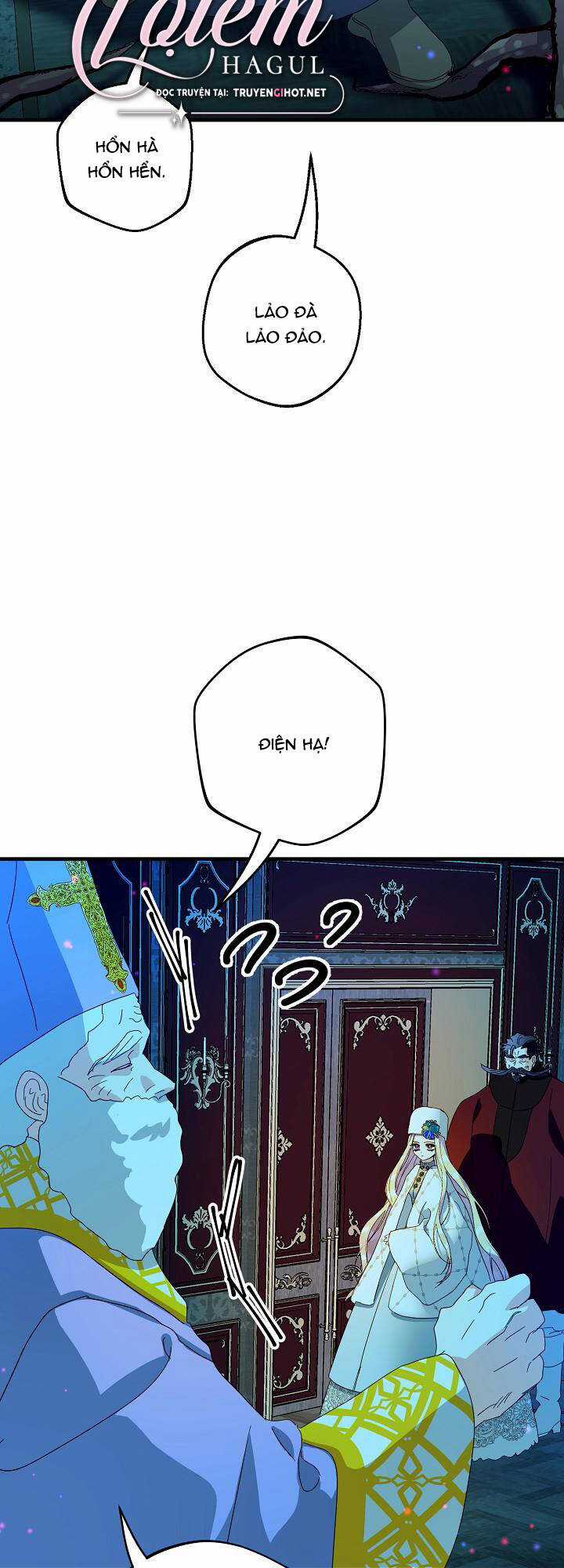 Cái Chết Thoải Mái Của Ác Nữ Công Chúa Chapter 35 trang 39