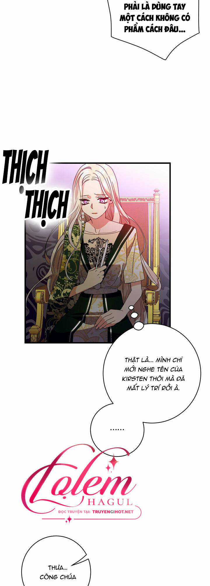 Cái Chết Thoải Mái Của Ác Nữ Công Chúa Chapter 4 trang 45