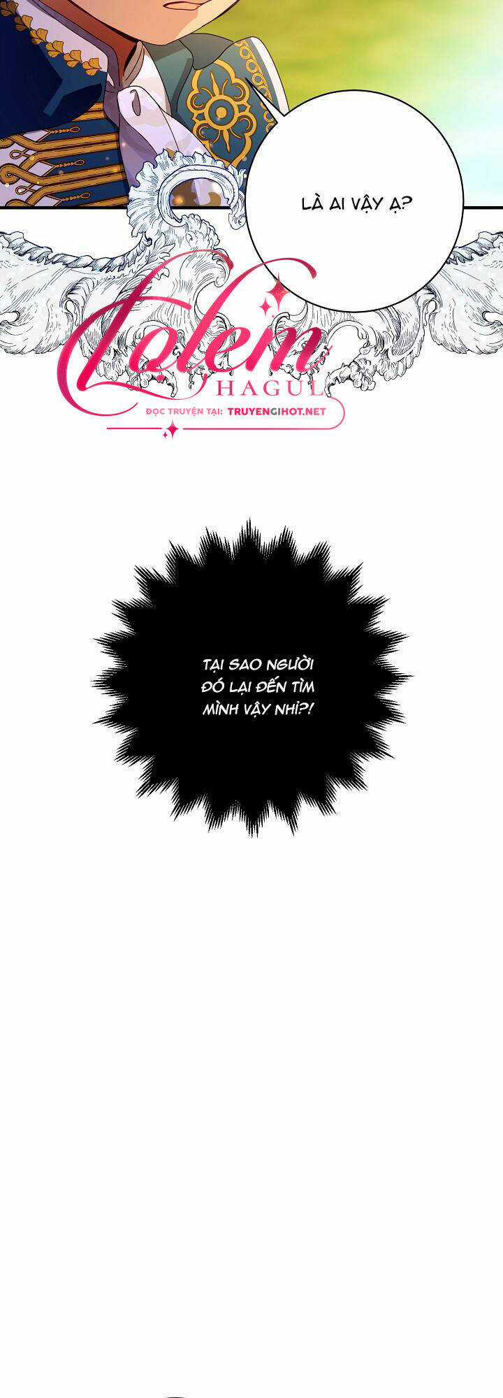 Cái Chết Thoải Mái Của Ác Nữ Công Chúa Chapter 4 trang 47