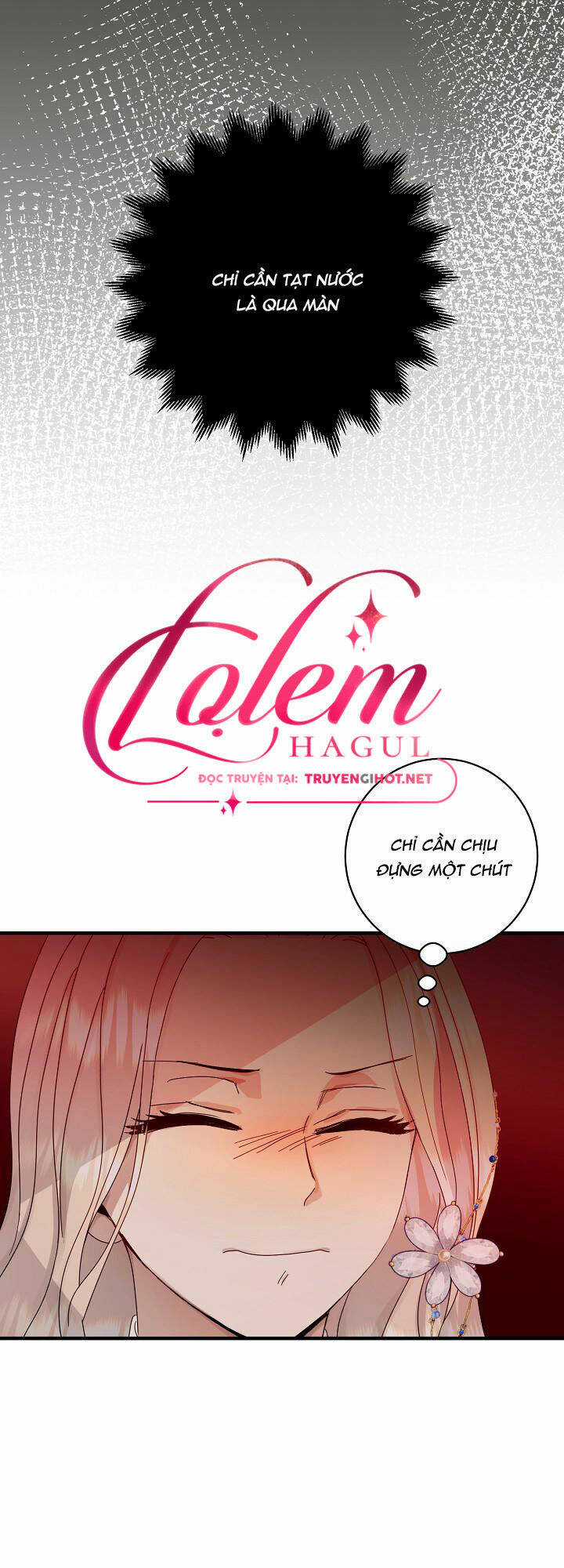 Cái Chết Thoải Mái Của Ác Nữ Công Chúa Chapter 6 trang 20