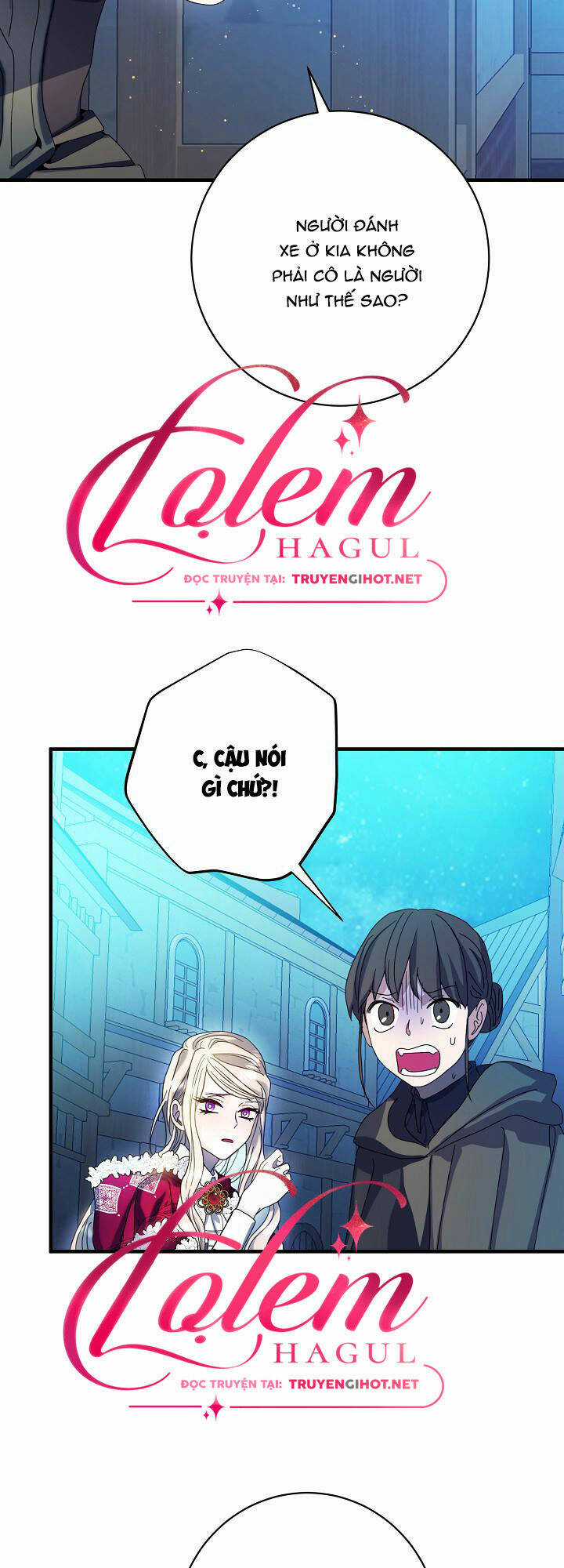 Cái Chết Thoải Mái Của Ác Nữ Công Chúa Chapter 8 trang 16