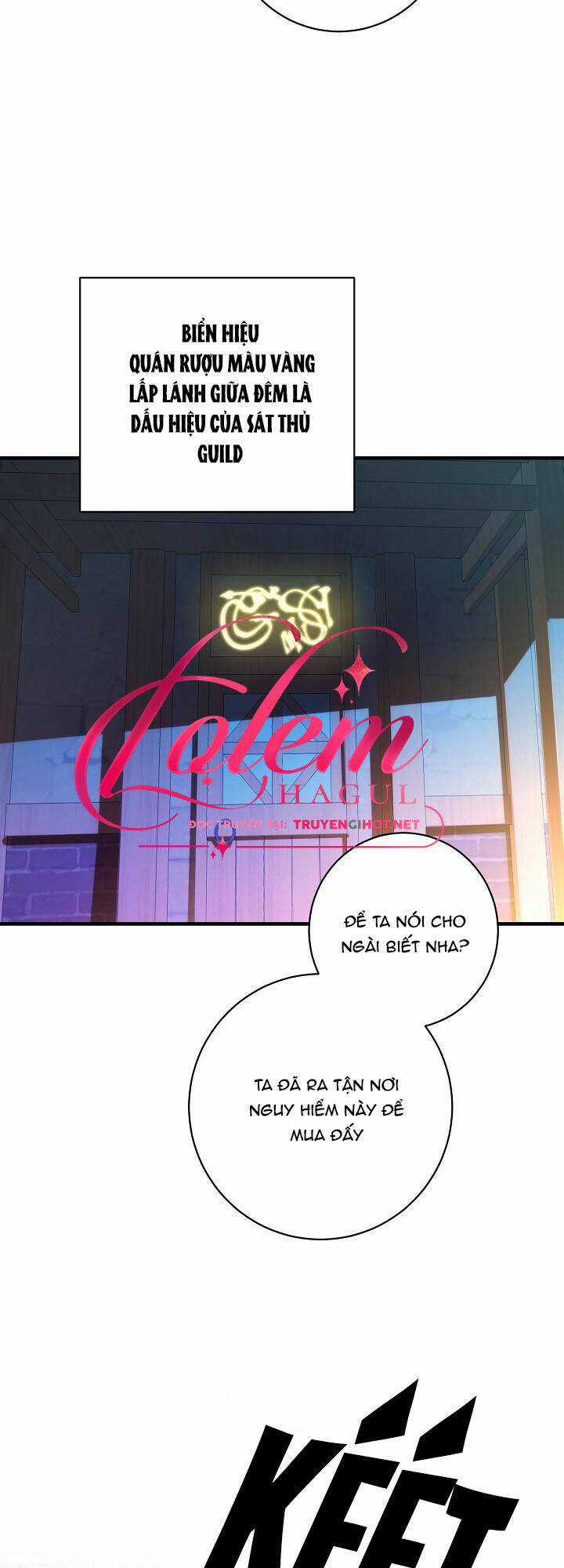 Cái Chết Thoải Mái Của Ác Nữ Công Chúa Chapter 8 trang 34