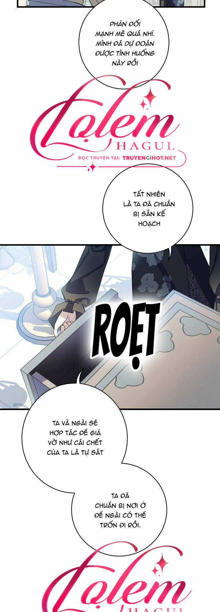 Cái Chết Thoải Mái Của Ác Nữ Công Chúa Chapter 9 trang 20