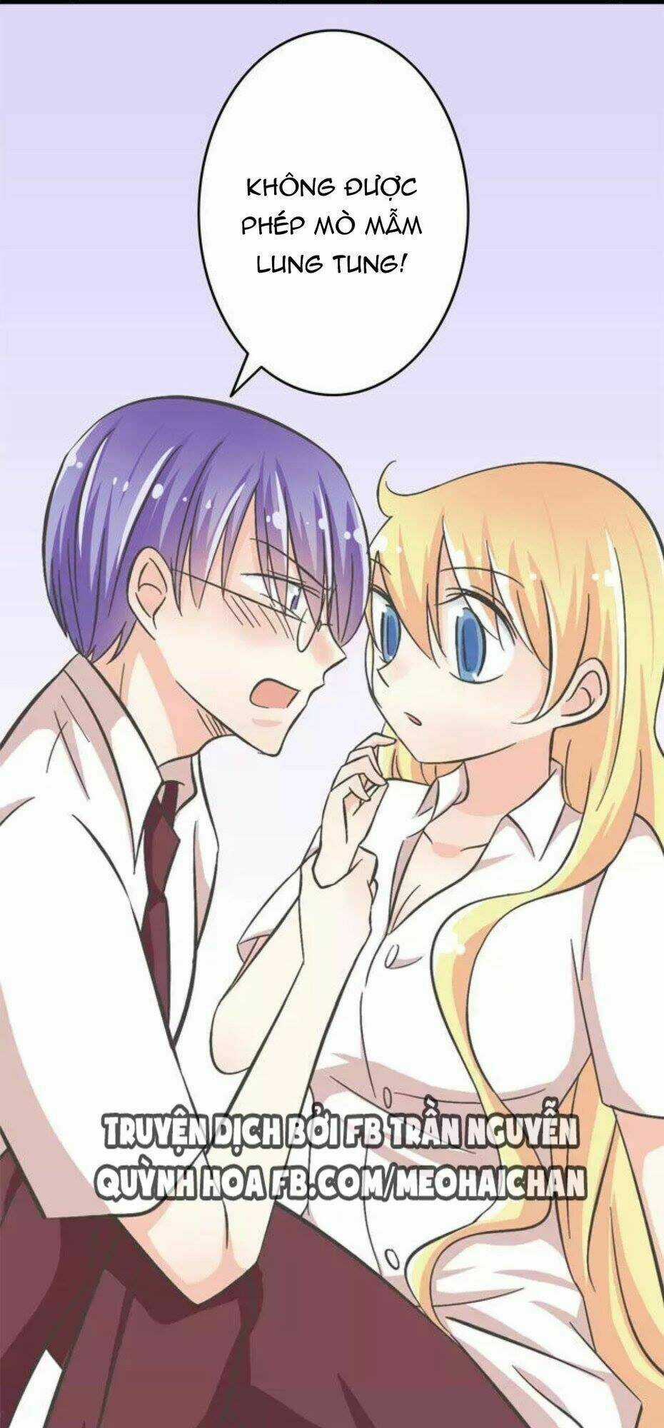 Cái Gì! Cái Gì! - Chân Du Chapter 2 trang 24