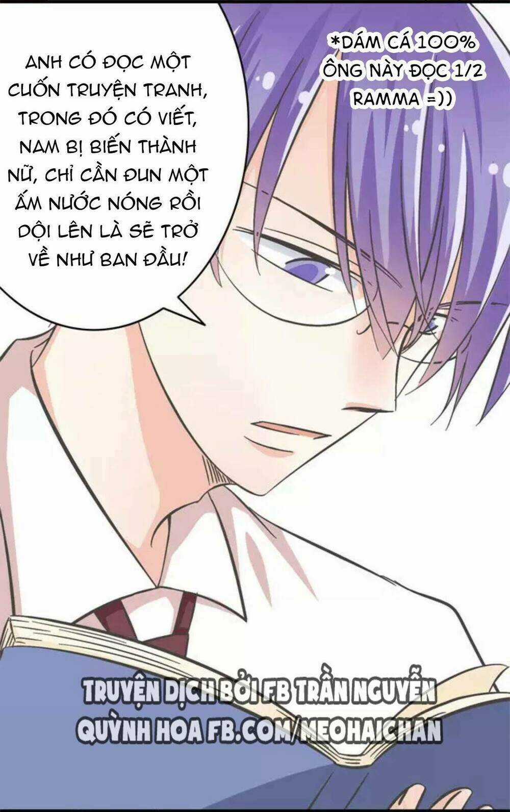 Cái Gì! Cái Gì! - Chân Du Chapter 3 trang 16