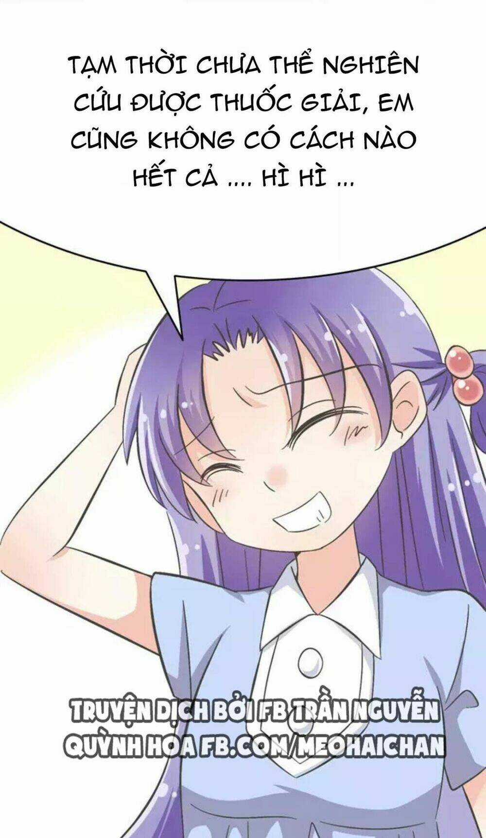 Cái Gì! Cái Gì! - Chân Du Chapter 3 trang 4