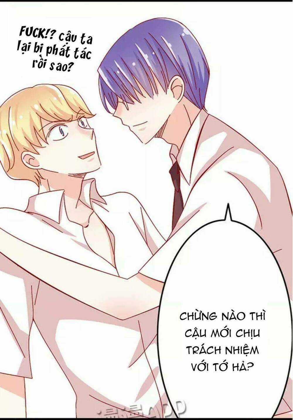 Cái Gì! Cái Gì! - Chân Du Chapter 5 trang 24