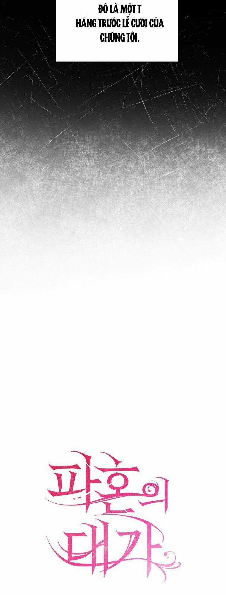 Cái Giá Khi Huỷ Hôn. Chapter 1 trang 17