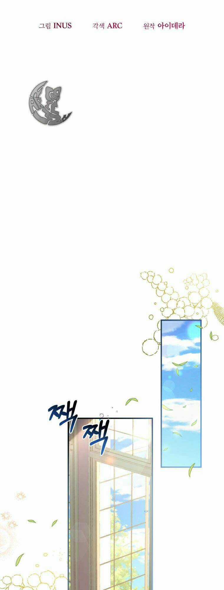 Cái Giá Khi Huỷ Hôn. Chapter 1 trang 18