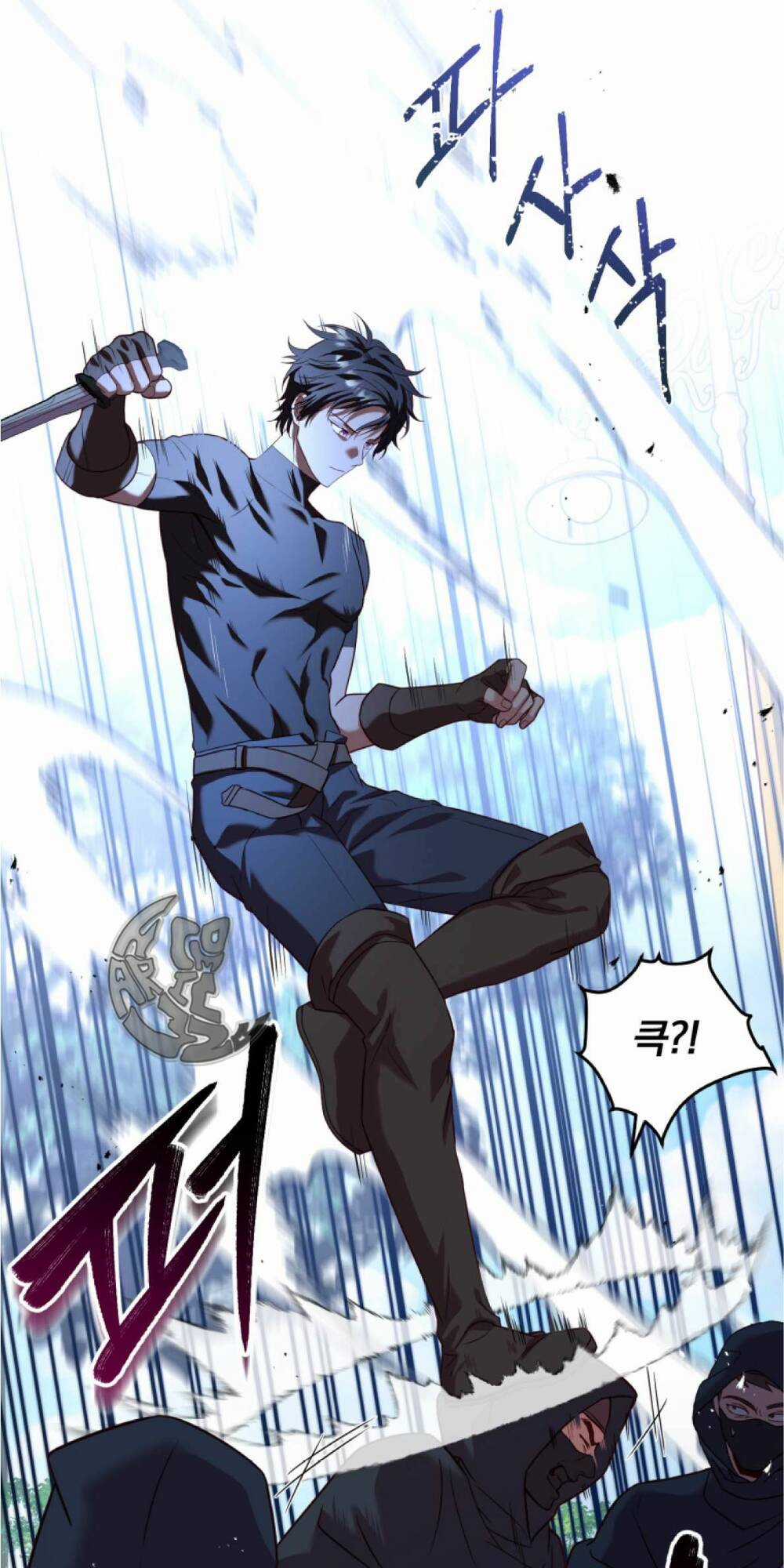 Cái Giá Khi Huỷ Hôn. Chapter 10 trang 77