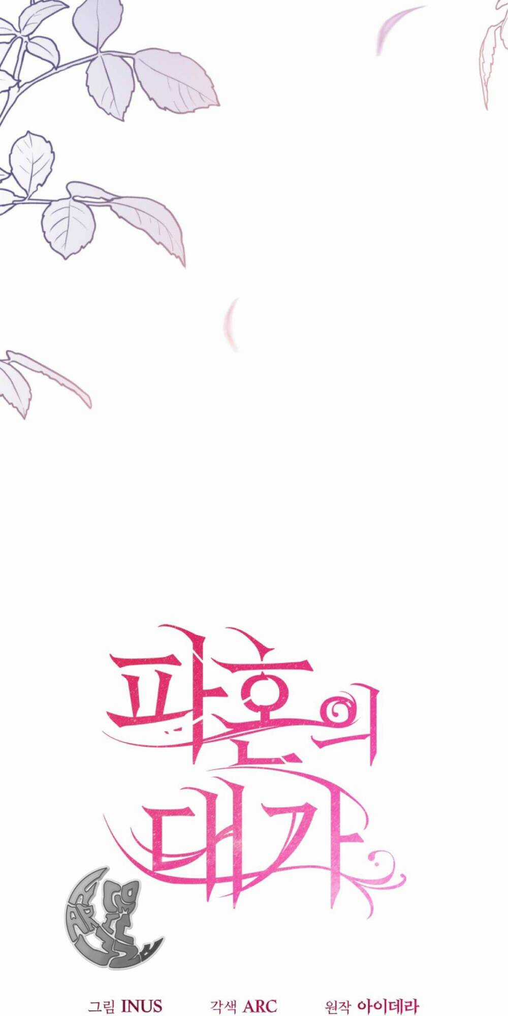 Cái Giá Khi Huỷ Hôn. Chapter 11 trang 25