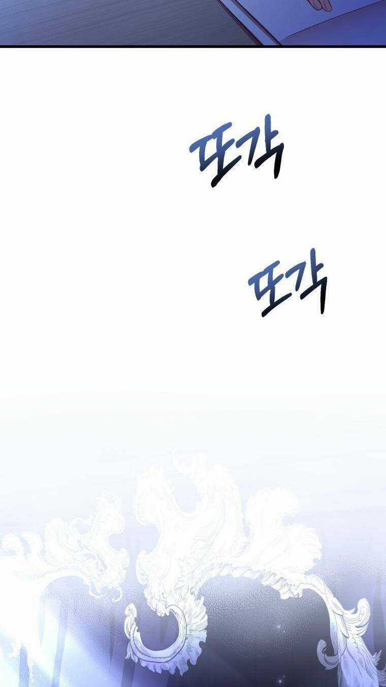 Cái Giá Khi Huỷ Hôn. Chapter 12 trang 51