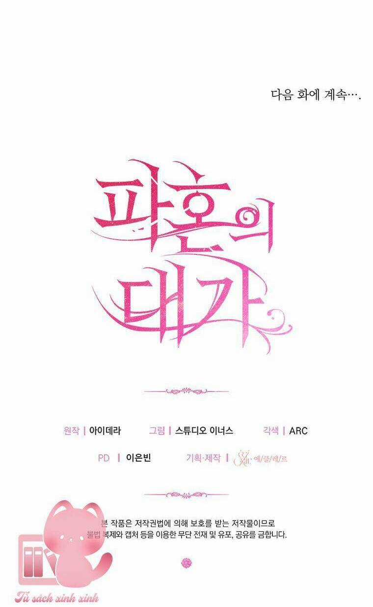 Cái Giá Khi Huỷ Hôn. Chapter 12 trang 76