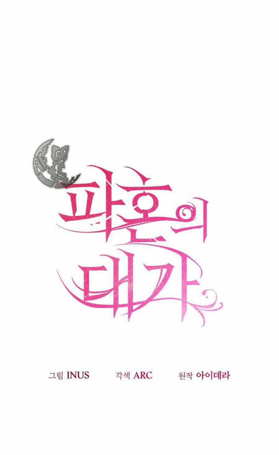 Cái Giá Khi Huỷ Hôn. Chapter 14 trang 9