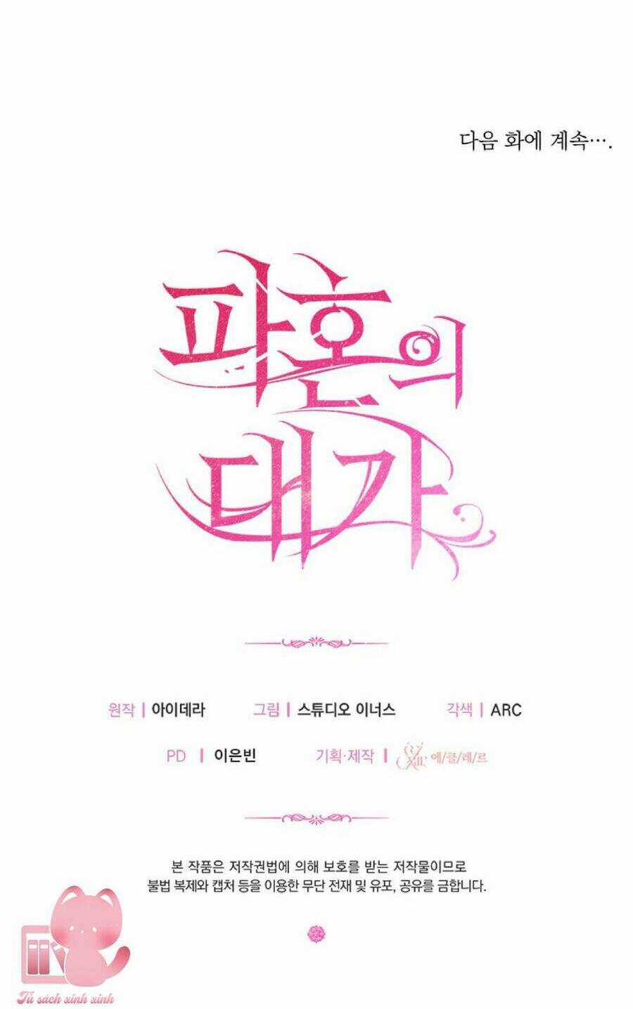 Cái Giá Khi Huỷ Hôn. Chapter 15 trang 103