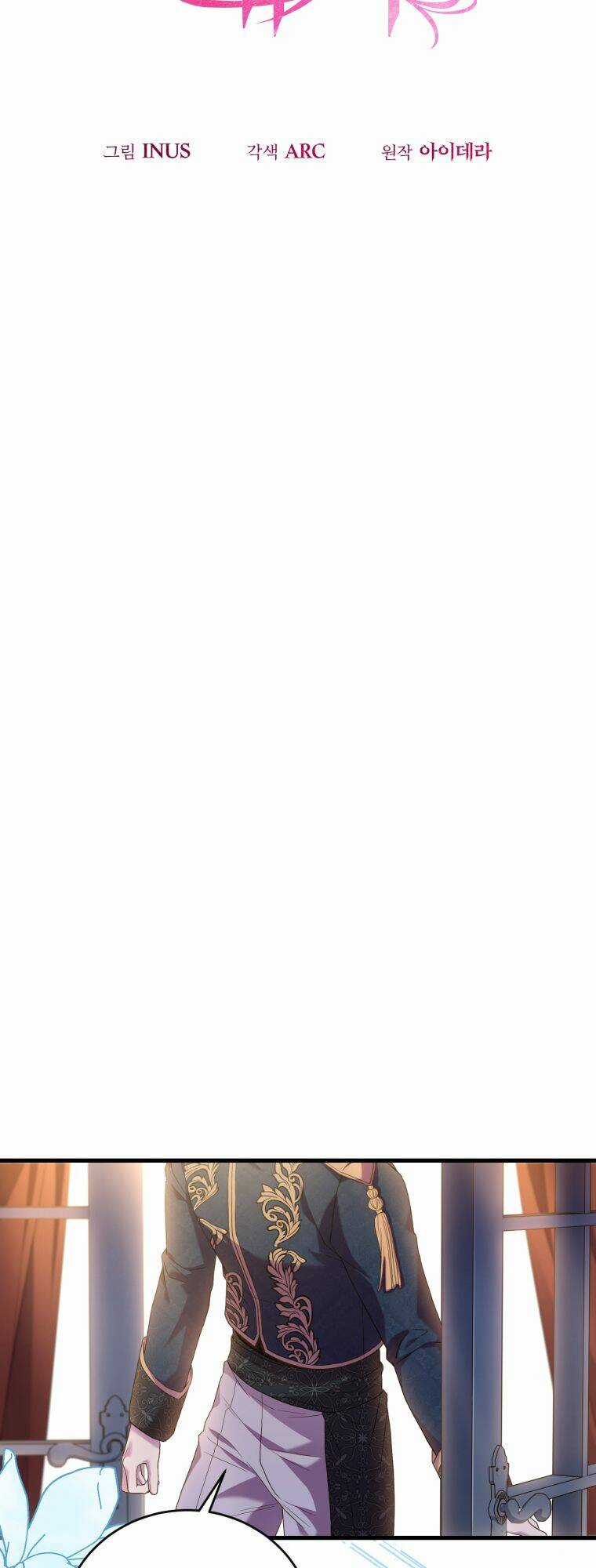 Cái Giá Khi Huỷ Hôn. Chapter 18 trang 5