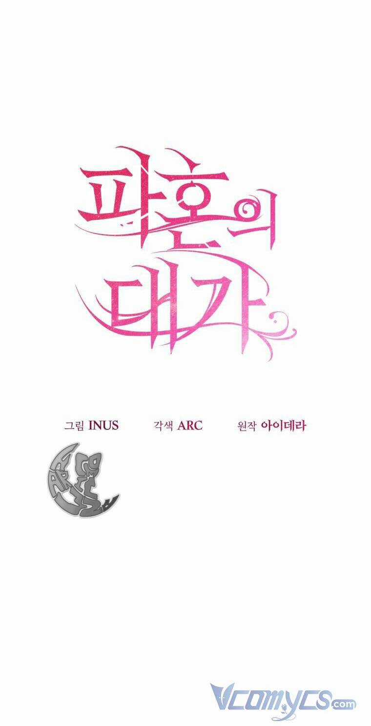 Cái Giá Khi Huỷ Hôn. Chapter 2 trang 19