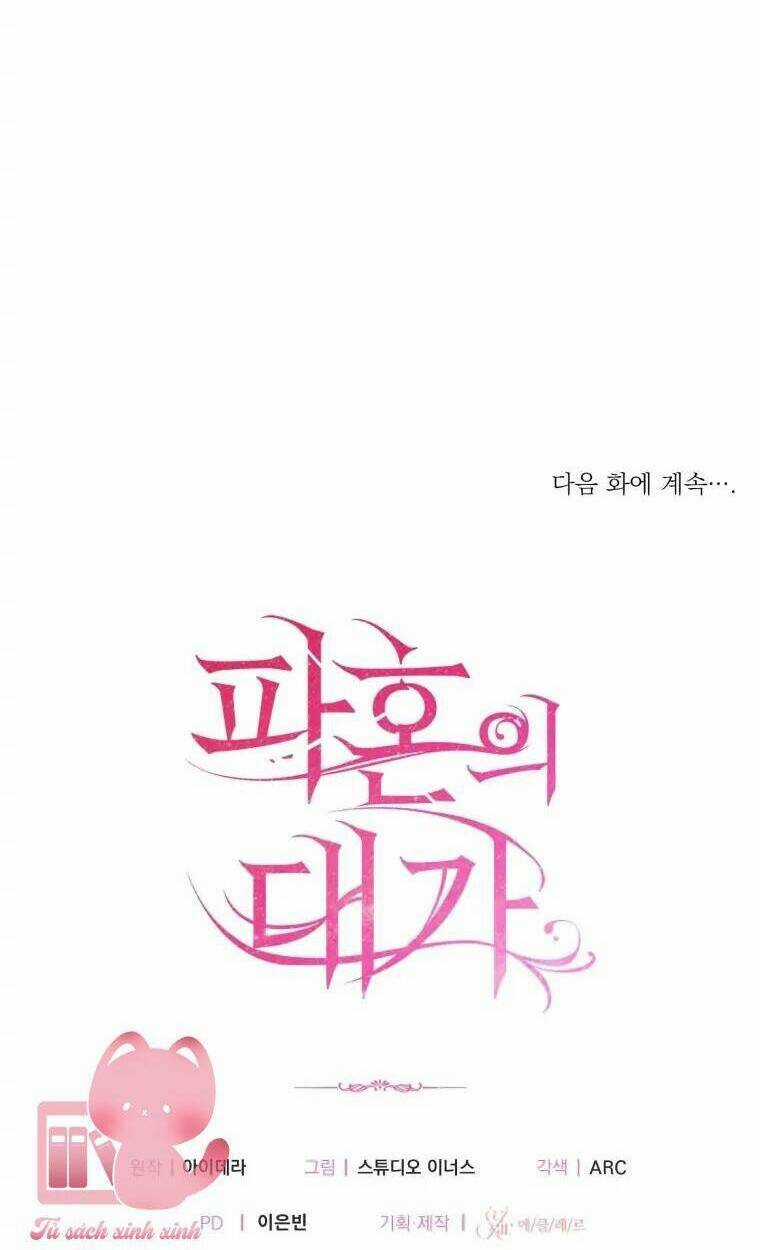 Cái Giá Khi Huỷ Hôn. Chapter 22 trang 94