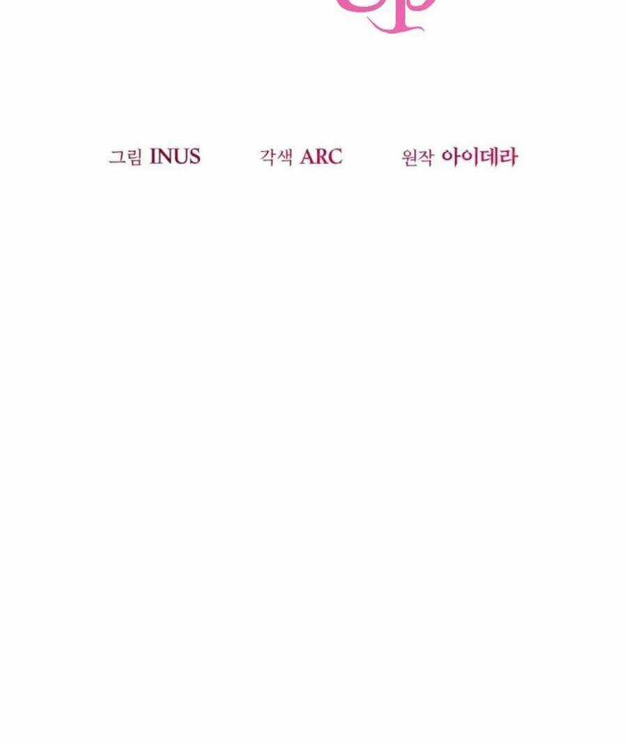 Cái Giá Khi Huỷ Hôn. Chapter 24 trang 2