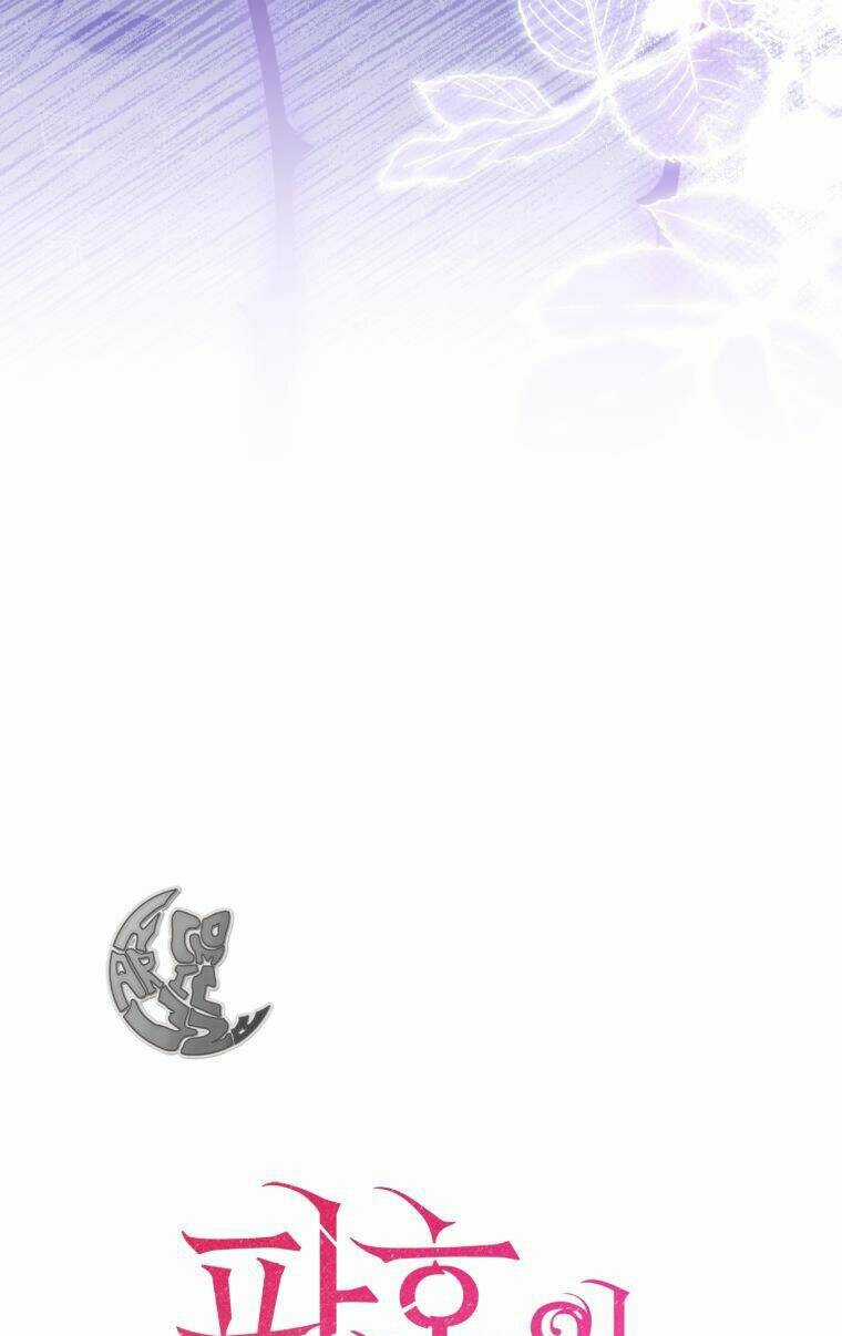 Cái Giá Khi Huỷ Hôn. Chapter 28 trang 15