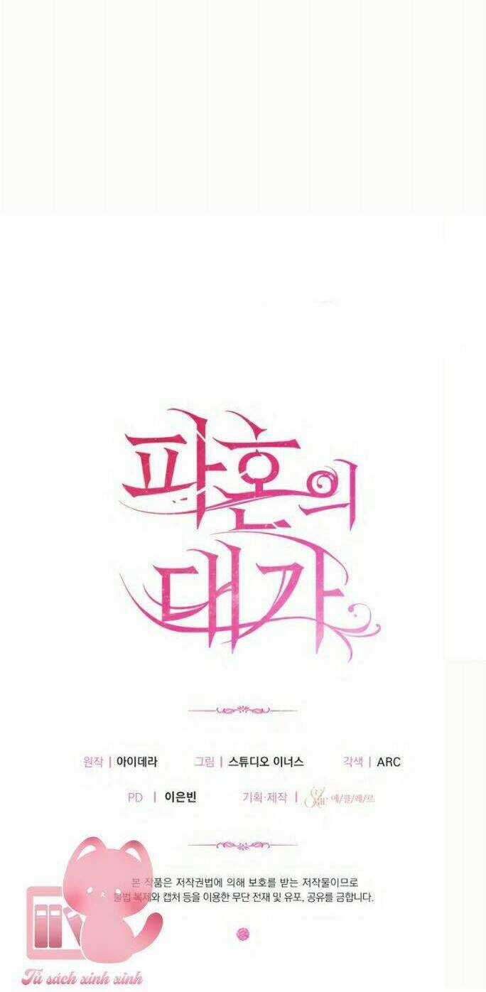 Cái Giá Khi Huỷ Hôn. Chapter 29 trang 96