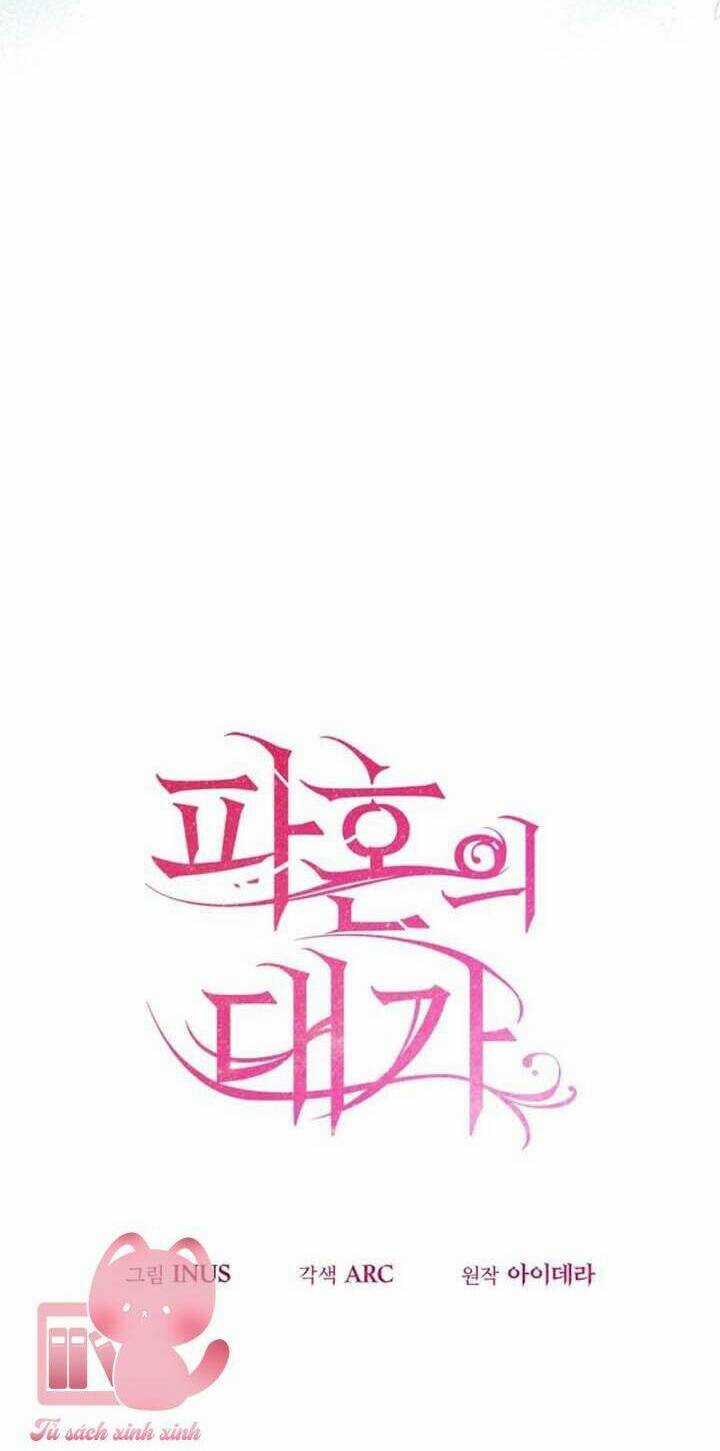 Cái Giá Khi Huỷ Hôn. Chapter 30 trang 6