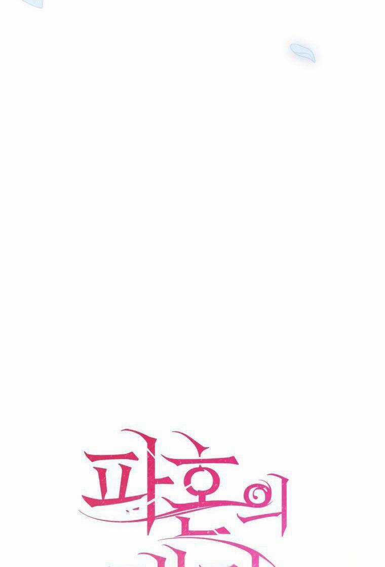 Cái Giá Khi Huỷ Hôn. Chapter 31 trang 33