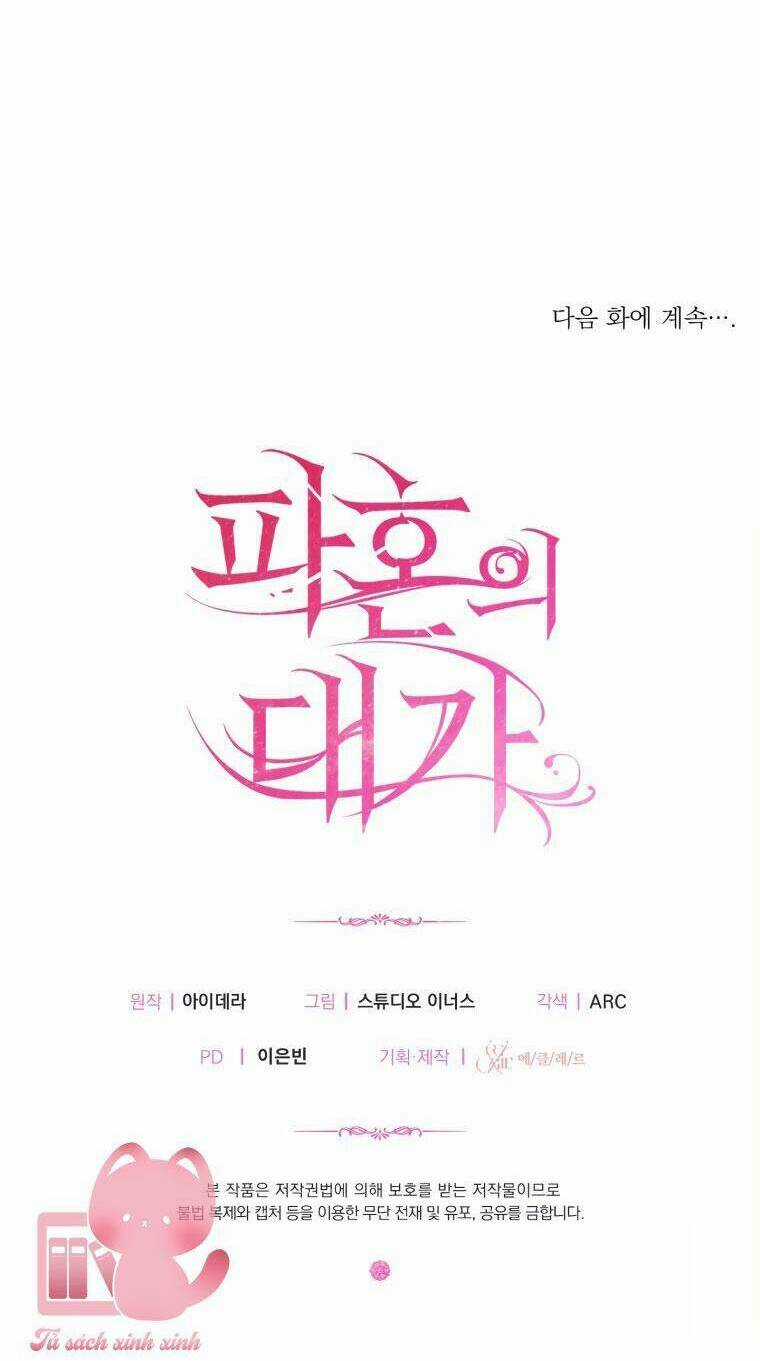 Cái Giá Khi Huỷ Hôn. Chapter 31 trang 98