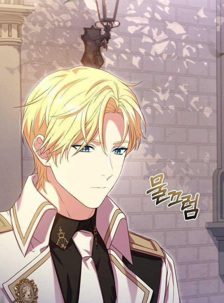 Cái Giá Khi Huỷ Hôn. Chapter 32 trang 73